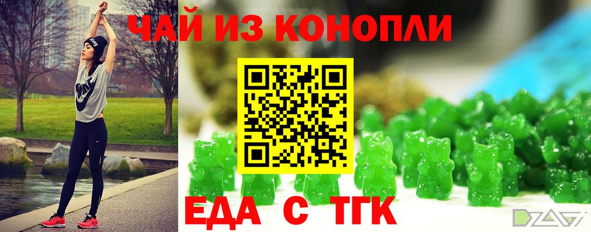 ГАШ  Бошки Шишки  ЭКСТАЗИ  КОКАИН  Верхняя Пышма  Меф   Вход с VPN 