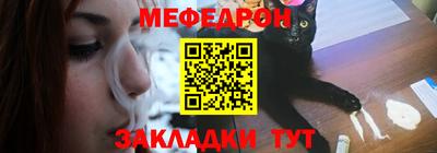 кокаин VHQ Наро-Фоминск