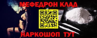 прущая мука Нарткала