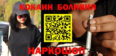 прущая мука Нарткала