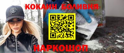 прущая мука Нарткала