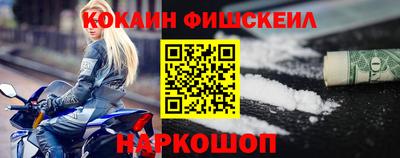 прущая мука Нарткала