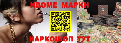 прущая мука Нарткала