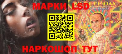 прущая мука Нарткала