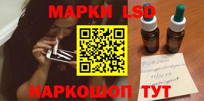 мдма Нальчик