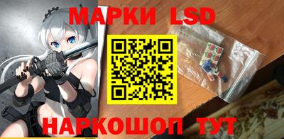 мдма Нальчик