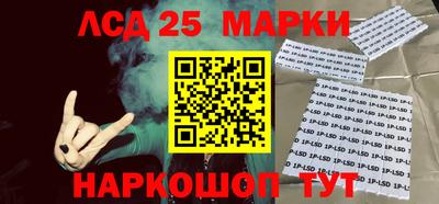 мдма Нальчик