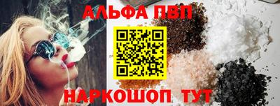 прущая мука Нарткала