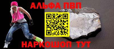 мдма Нальчик
