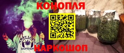 кокаин VHQ Наро-Фоминск