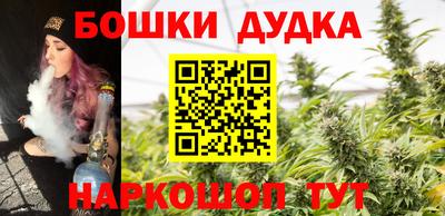мдма Нальчик