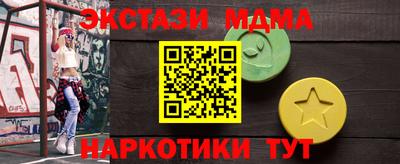 прущая мука Нарткала