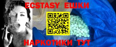 прущая мука Нарткала