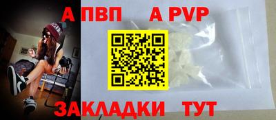 прущая мука Нарткала