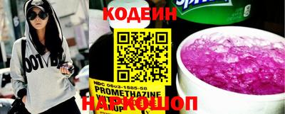 прущая мука Нарткала