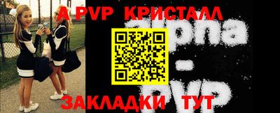 мдма Нальчик