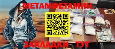 прущая мука Нарткала