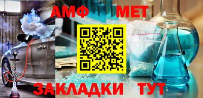 кокаин VHQ Наро-Фоминск