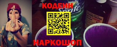 мдма Нальчик