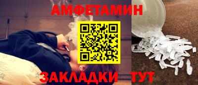 мдма Нальчик