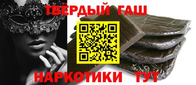 мдма Нальчик