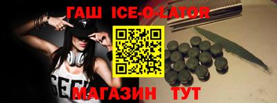 прущая мука Нарткала