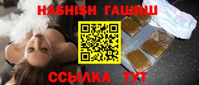 прущая мука Нарткала