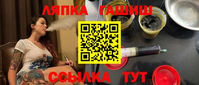 мдма Нальчик