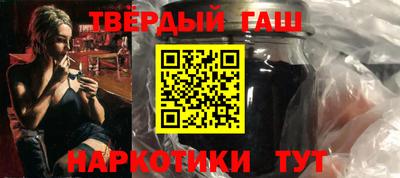 прущая мука Нарткала