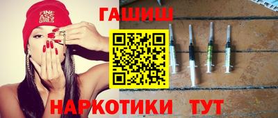 мдма Нальчик
