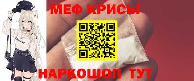 мдма Нальчик