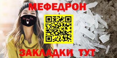 прущая мука Нарткала