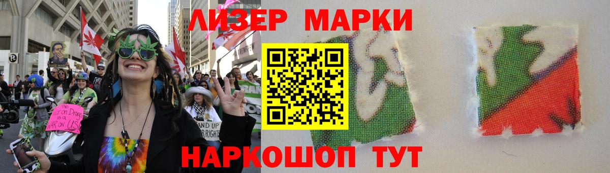 ссылка на мегу как зайти  LSD-25 экстази ecstasy  Верхняя Пышма  Вход с VPN  Лсд 25 экстази кислота 
